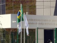 donos-de-lojas-de-suplementos-alimentares-sao-investigados-por-trafico-de-anabolizantes-em-mg